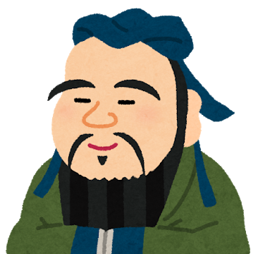 食べ物編 難読漢字でクロスワードパズル Raise