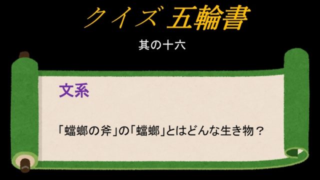 セリフクイズ セリフだけでキャラクターや場面を思い出せますか ワンピースセリフクイズ12問 Onepiece Raise セリフクイズ セリフだけでキャラクターや場面を思い出せますか ワンピースセリフクイズ12問 Onepiece Raise